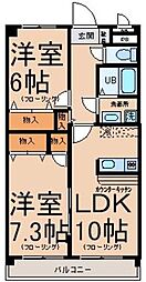 武蔵増戸駅 6.4万円