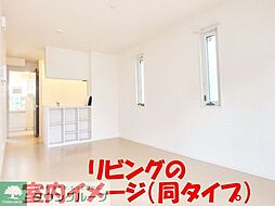 サウダージ元横山 205 2階1LDKのリビング/ダイニング