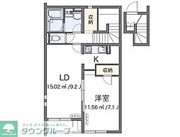 西武多摩湖線 武蔵大和駅 徒歩14分の賃貸アパート 2階1LDKの間取り