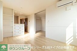 エール　アン 304 3階2LDKのリビング/ダイニング