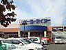 周辺：ケーヨーデイツー武蔵村山店 徒歩15分。ホームセンター 1200m
