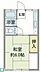間取り：間取図