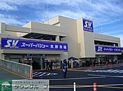 スーパーバリュー福生店 徒歩5分。スーパー 370m