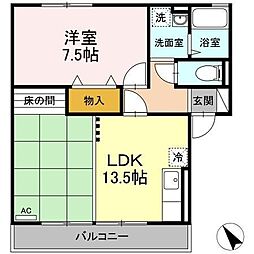 エスペランサ 2DKの間取図画像