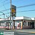 周辺：無添くら寿司青梅店 徒歩38分。飲食店 3030m