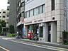 周辺：立川錦郵便局 208m