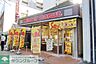 周辺：ミスタードーナツ入間市駅前ショップ 徒歩0分。ファストフード 1m