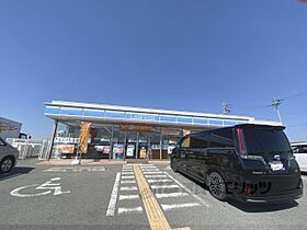 奈良県大和高田市日之出町（賃貸マンション3LDK・2階・70.97㎡） その26