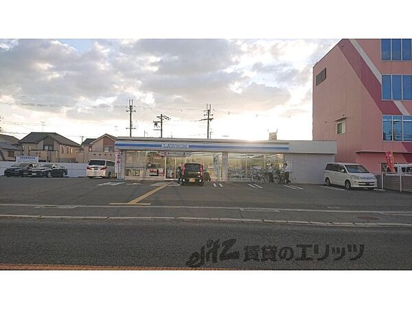 画像4:ローソン　橿原新口店まで110メートル