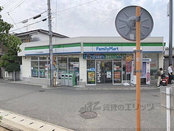 画像5:ファミリーマート　JR大和小泉駅前店まで500メートル