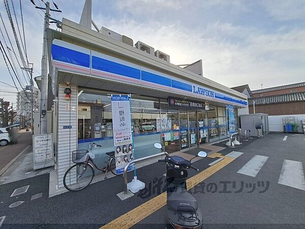 画像25:ローソン　高田内本町店まで900メートル