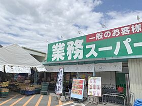 奈良県奈良市富雄北1丁目（賃貸アパート1R・1階・24.00㎡） その20