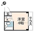 枚方市新之栄町 3階建 築40年のイメージ