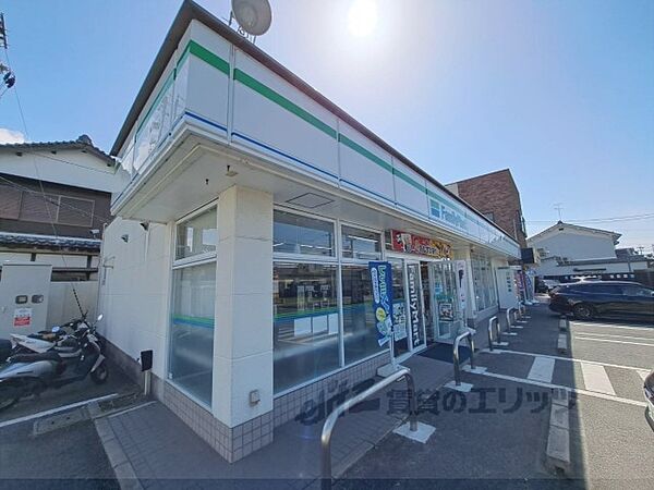 画像4:ファミリーマート　橿原小綱町店まで800メートル