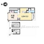 香芝市五位堂3丁目 3階建 築7年のイメージ