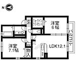 交野市藤が尾6丁目 2階建 築16年のイメージ