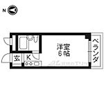 枚方市長尾元町5丁目 3階建 築36年のイメージ