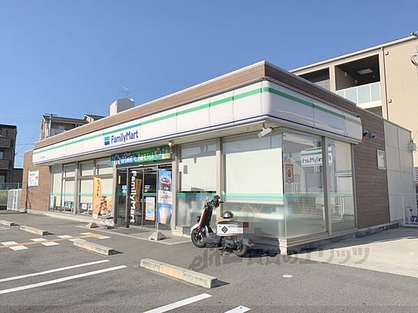 画像7:ファミリーマート　奈良紀寺西店まで500メートル