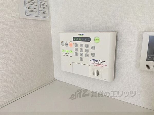 画像24:ホームセキュリティー