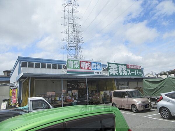 奈良県生駒市俵口町(賃貸アパート1K・1階・19.87㎡)の写真 その18