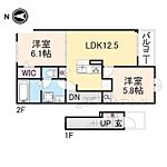 橿原市木原町 2階建 新築のイメージ