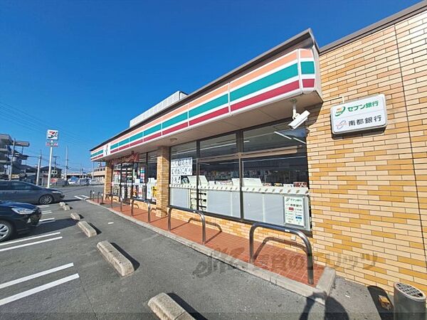 画像6:セブンイレブン　大和高田日之出町店まで700メートル