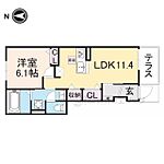 大和高田市大字市場 2階建 築4年のイメージ