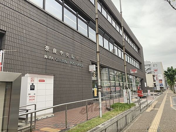 画像7:奈良中央郵便局まで640メートル
