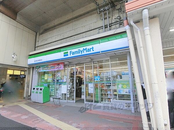 画像20:ファミリーマート　枚方宮之阪駅前店まで60メートル