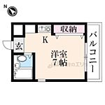 奈良市学園朝日町 4階建 築37年のイメージ