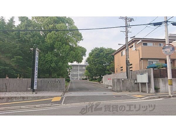 画像24:奈良県立大学まで4400メートル