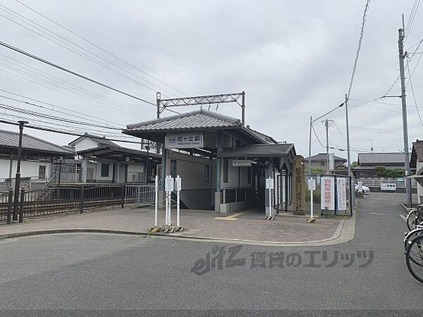 画像9:尼ヶ辻駅まで1000メートル