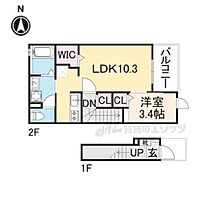 奈良県北葛城郡王寺町本町2丁目（賃貸アパート1LDK・2階・37.63㎡） その2