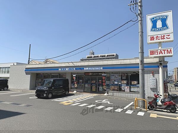 画像20:ローソン　奈良西大寺南町店まで350メートル