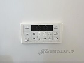 クレアール芝辻町 205 ｜ 奈良県奈良市芝辻町（賃貸アパート1LDK・2階・33.06㎡） その26