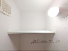 レオパレスシャルマンコート 101 ｜ 奈良県橿原市常盤町（賃貸アパート1K・1階・23.18㎡） その13