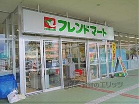 奈良県奈良市佐保台西町（賃貸アパート1K・3階・20.28㎡） その18