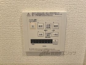 奈良県葛城市北花内（賃貸アパート3LDK・2階・67.51㎡） その27