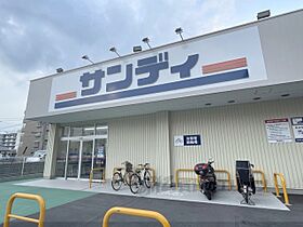 ニューコーポラス新大宮 504 ｜ 奈良県奈良市芝辻町4丁目（賃貸マンション1K・5階・26.50㎡） その20