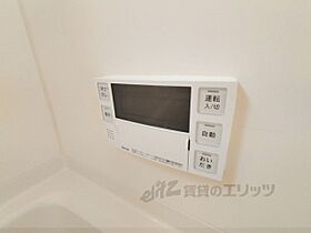 奈良県奈良市北袋町（賃貸テラスハウス2K・1階・45.00㎡） その23