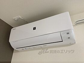 アイべーヌ 206 ｜ 奈良県大和高田市中三倉堂1丁目（賃貸アパート1LDK・2階・41.47㎡） その21