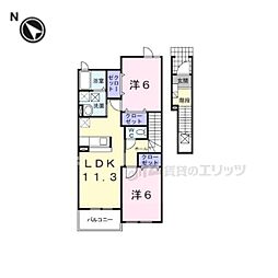 グランディール 2階2LDKの間取り