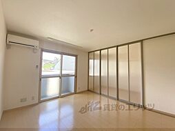 サンロイヤル　II 2階1LDKのリビング/ダイニング