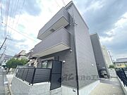 学園前駅より徒歩11分 1階 築6年9ヶ月の賃貸物件