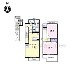 間取図画像 2LDK