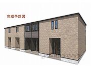 真菅駅より徒歩14分 新築 2階建の賃貸物件