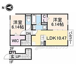 レジデンス天理五番街 2LDKの間取図画像