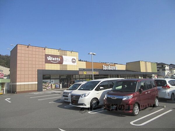 シティパレス東生駒Ａ棟 209｜奈良県生駒市辻町(賃貸マンション1K・2階・17.12㎡)の写真 その20