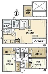 荻窪駅 25.0万円