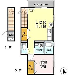 エコフォレスト 2階1LDKの間取り